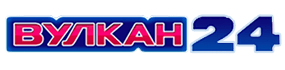 Онлайн-казино Вулкан 24
