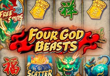 Four God Beasts