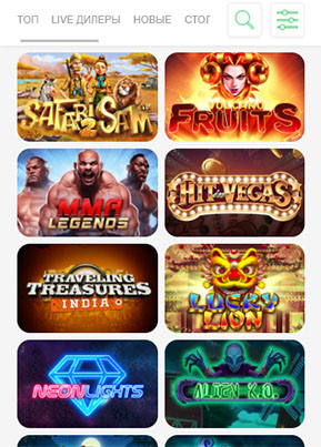 Адаптивная версия