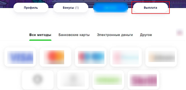 Платежные системы в онлайн-казино