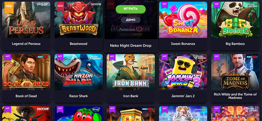 Демо версии слотов в онлайн казино 