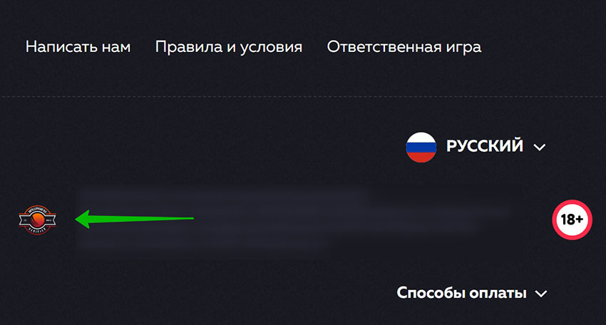 Лицензионные казино