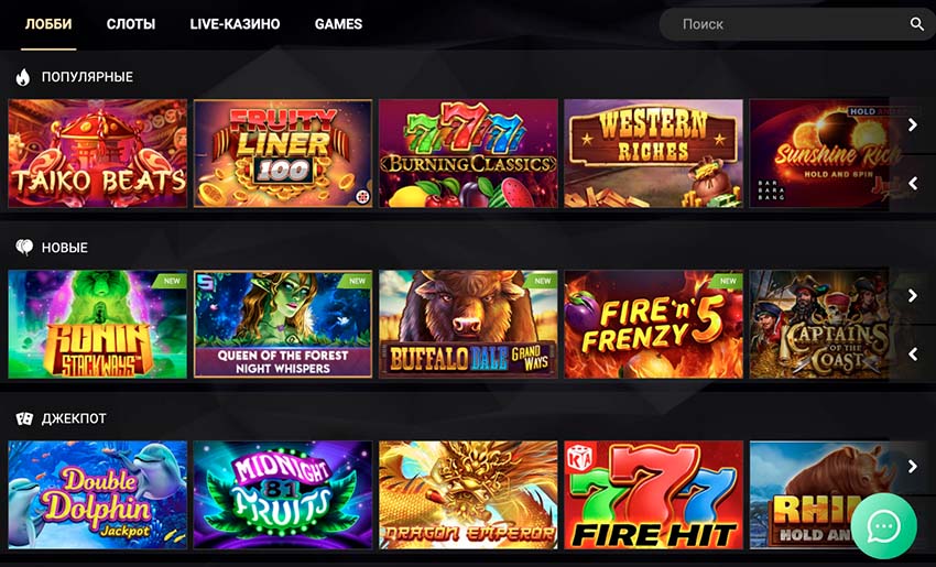 Каталог аппаратов