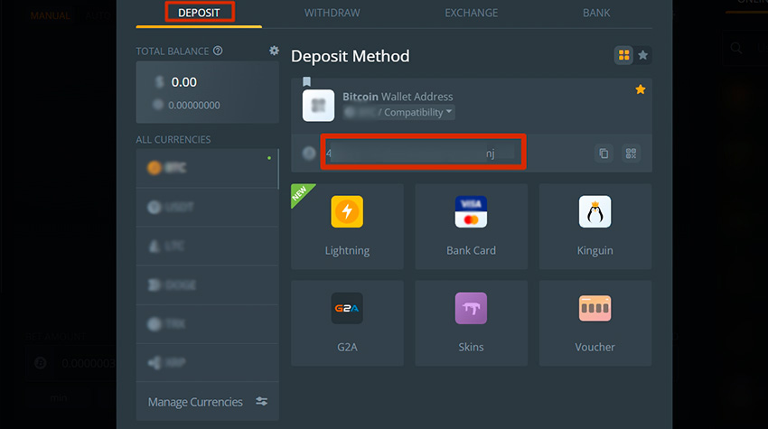 Раздел оплаты в Личном кабинете