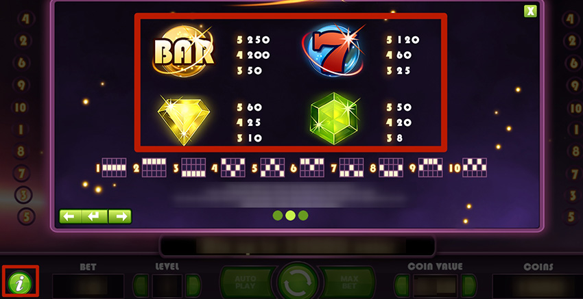 Суммы выигрышей