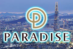 Доходы южнокорейского казино Paradise Co. выросли на 11,6% в ноябре 2025 года