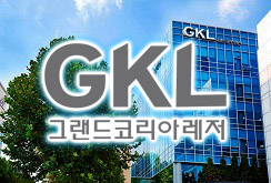 В казино Grand Korea Leisure сообщили о росте доходов на 17,3% в феврале 2026 года